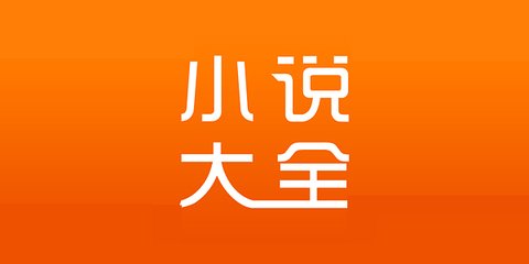 在菲律宾被公司坑了找大使馆有用吗，能顺利回国吗_菲律宾签证网